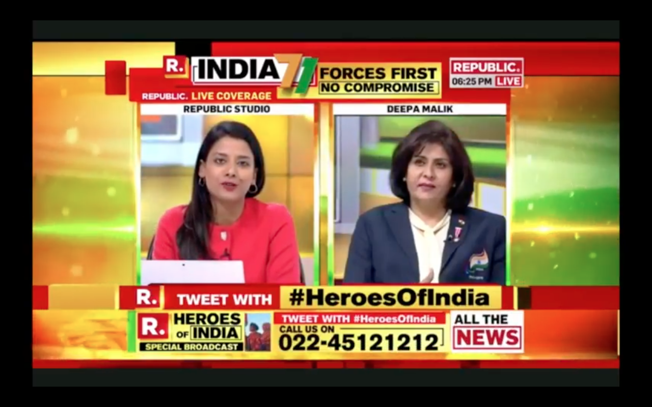 Deepa Malik speaks about what freedom means to her on Republic TV | Independence Day 2018